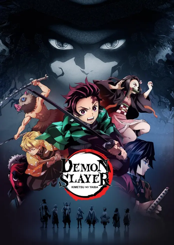 Demon Slayer Infinity Castle Anime Film 2025 – epischer japanischer Zeichentrickfilm