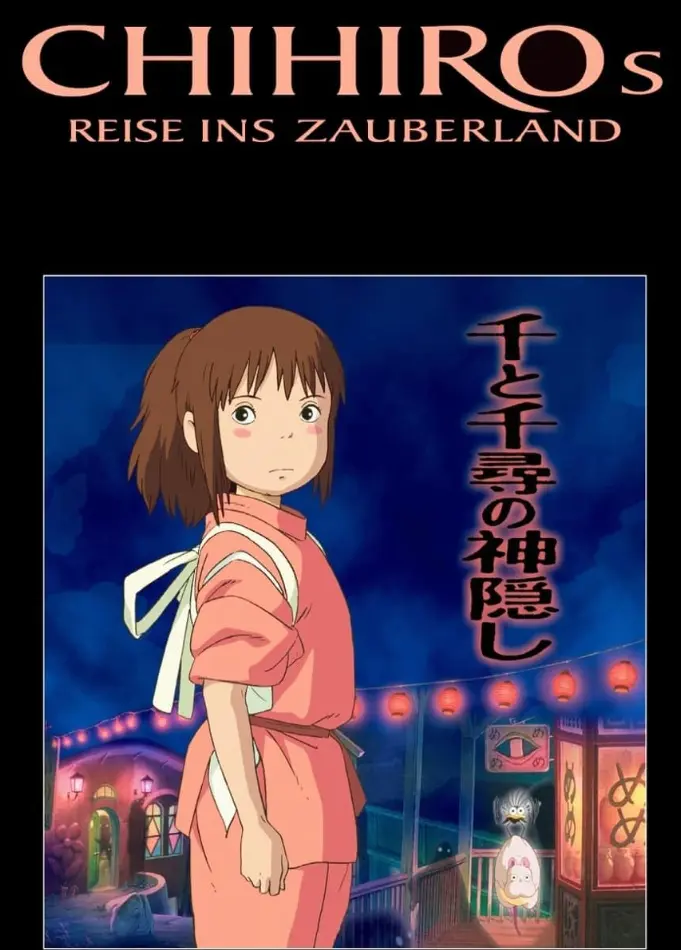 Spirited Away 2 – Fortsetzung des Ghibli Anime Klassikers