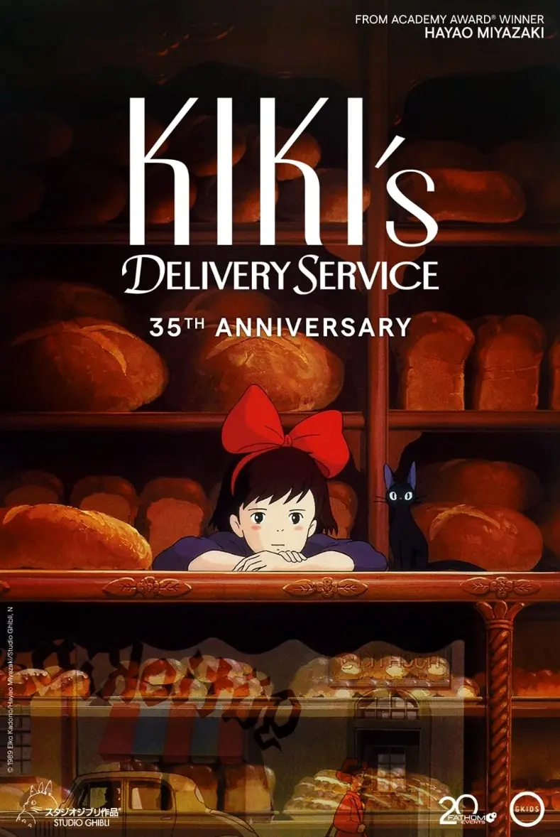 Kiki’s kleiner Lieferservice – inspirierender japanischer Zeichentrickfilm