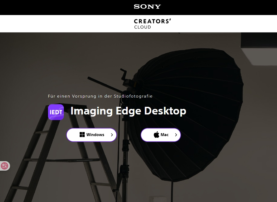 Sony Imaging Edge Desktop für ARW-zu-JPG