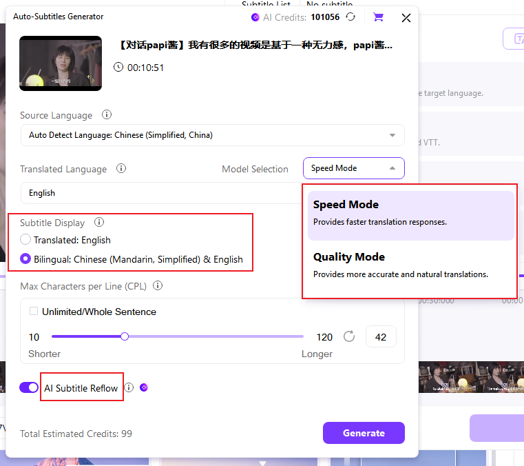 Schritt 3-2: Einstellungen für Sprache, Modus und Untertiteldarstellung im Auto-Untertitel-Generator