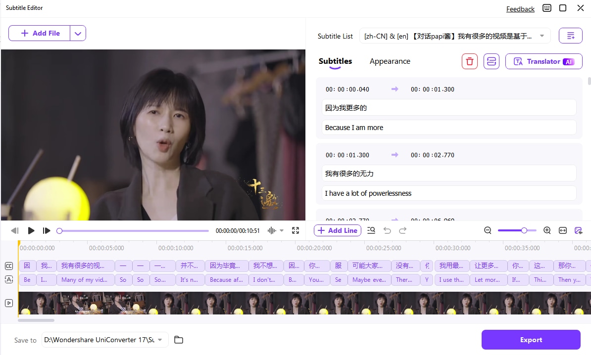 Schritt 4-1: Untertiteltext in Original- und Übersetzungsspur bearbeiten