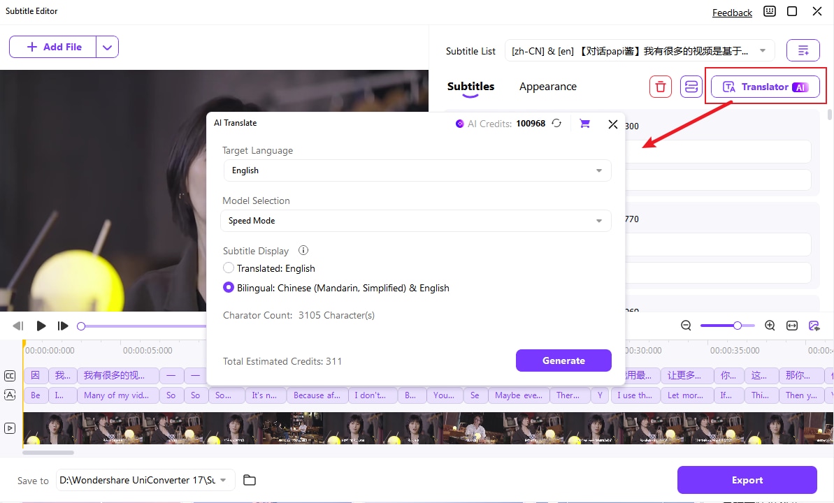 Schritt 4-2: Start- und Endzeiten der Untertitelzeilen anpassen