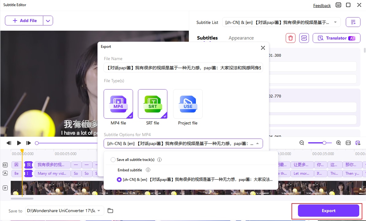 Schritt 5: Untertitel als Video, SRT-Datei oder Projekt im Untertitel-Editor exportieren