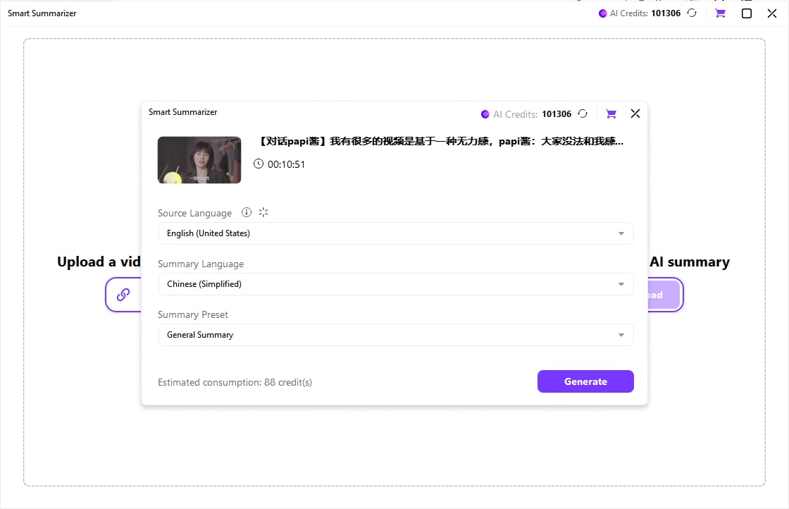 KI Video-Zusammenfassung Schritt 3-1: Quellsprache, Zielsprache und Zusammenfassungsvorlage einstellen