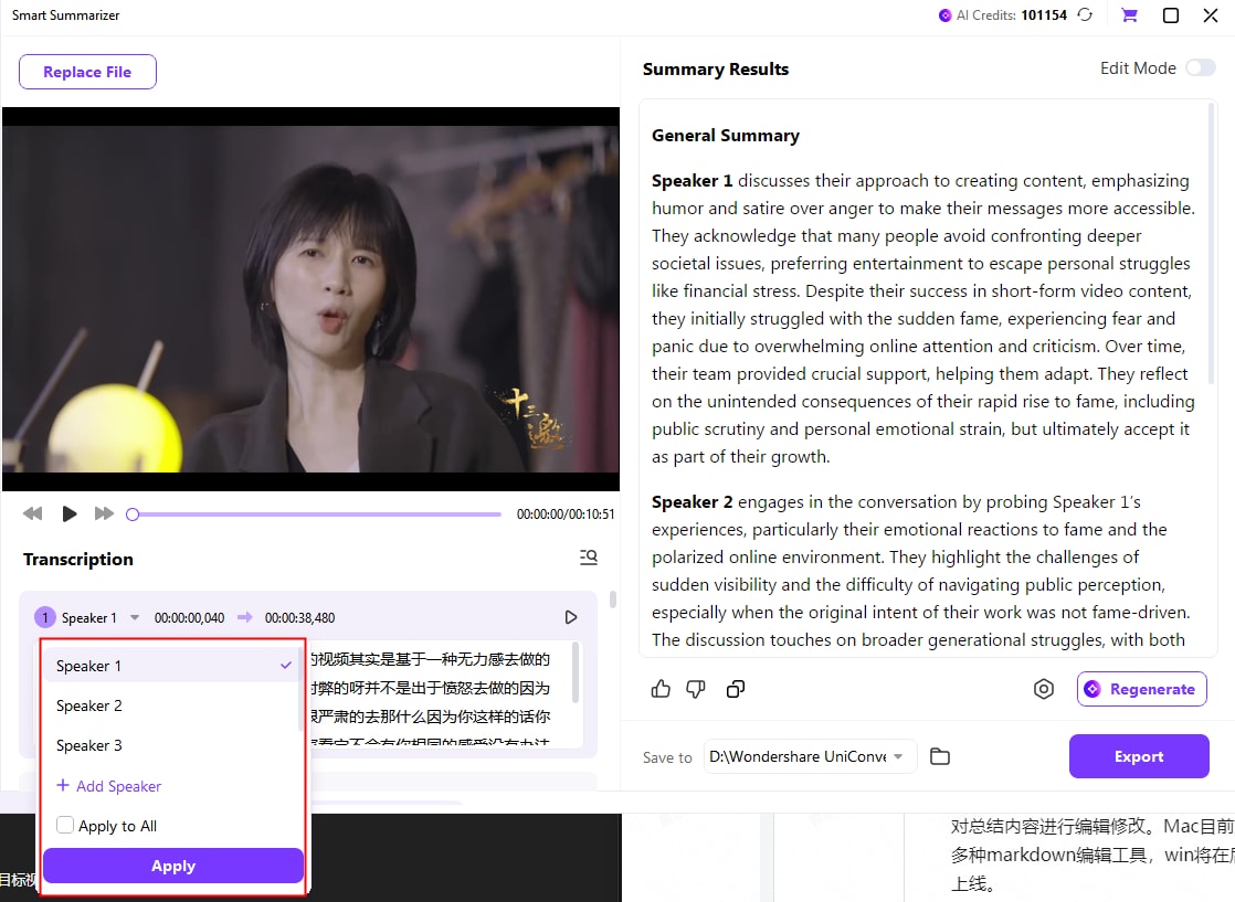 KI Video-Zusammenfassung Schritt 4-3: Transkripttext bearbeiten und Sprecherlabels anpassen